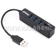 هاب و ریدر CL-C4 / کمبو / با پورت سوکت آبی / کابل 10 سانتی / هاب 3 پورت USB 3.0 سوکت آبی و ریدر 2 کاره SD کارت و TF کارت / تک پک طلقی